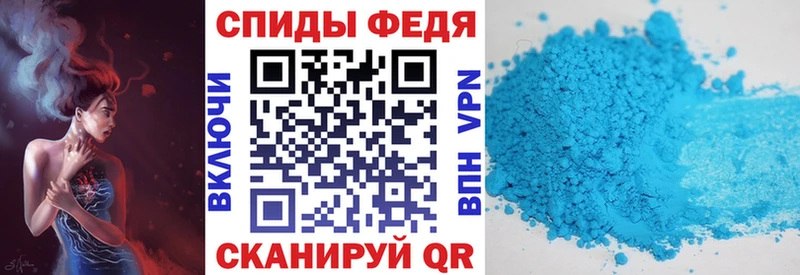 Амфетамин VHQ Монино