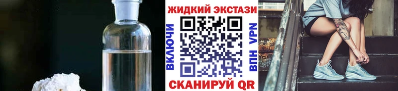 БУТИРАТ вода  Монино 