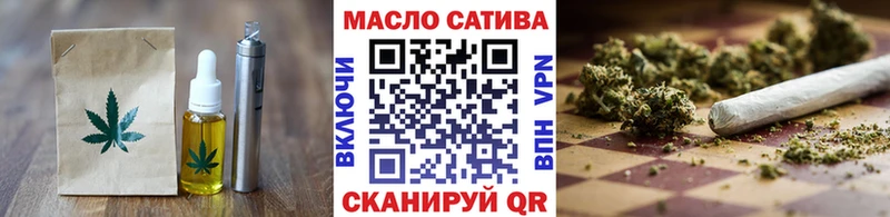 hydra ссылка  хочу наркоту  Монино  Печенье с ТГК конопля 