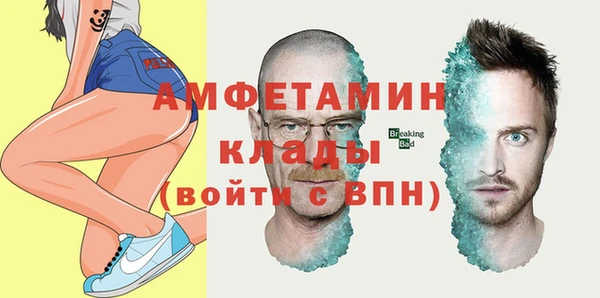 марки lsd Куйбышев