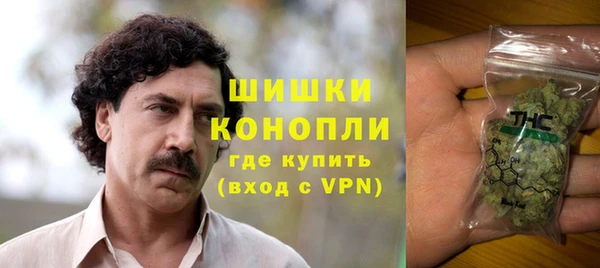 прущая мука Пенза