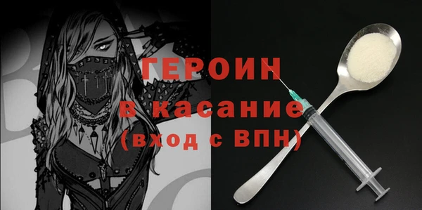 дживик Кукмор
