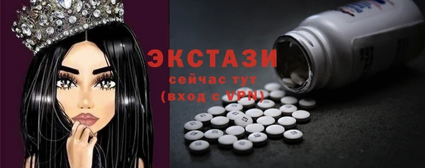 марки lsd Куйбышев