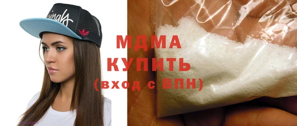 дурь Кулебаки