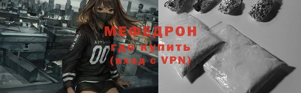 марки lsd Куйбышев