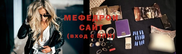марки lsd Куйбышев