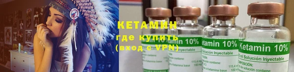 марки lsd Куйбышев