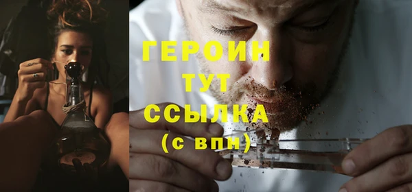 дживик Кукмор