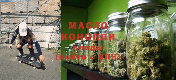 дурь Кулебаки