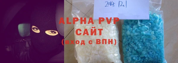 дурь Кулебаки