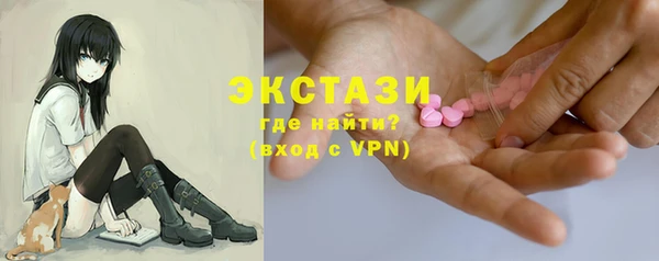 дурь Кулебаки