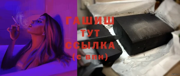 марки lsd Куйбышев