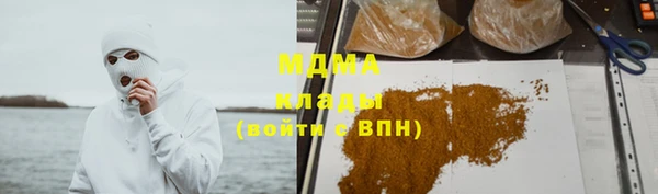 дживик Кукмор