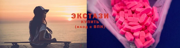 дурь Кулебаки