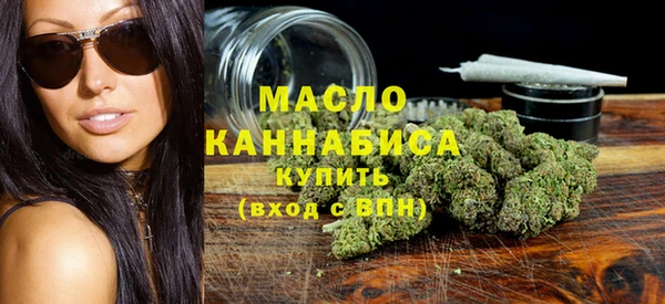 дурь Кулебаки