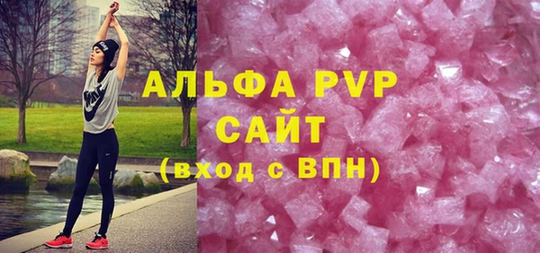 дживик Кукмор