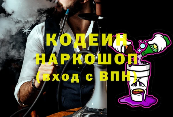 дживик Кукмор