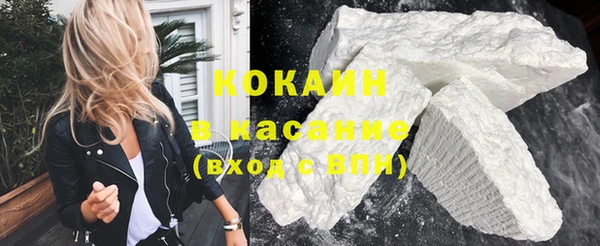 дживик Кукмор