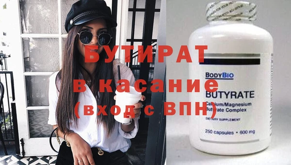 дурь Кулебаки