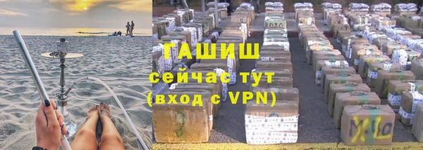 дурь Кулебаки