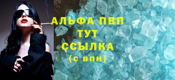дурь Кулебаки