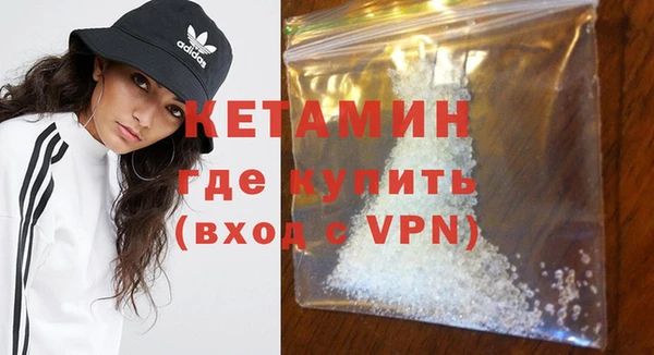 дживик Кукмор