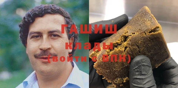дурь Кулебаки