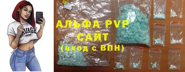 марки lsd Куйбышев