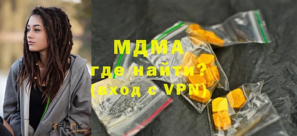 дживик Кукмор