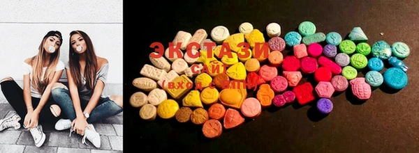 марки lsd Куйбышев