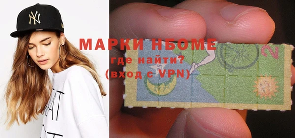 дурь Кулебаки